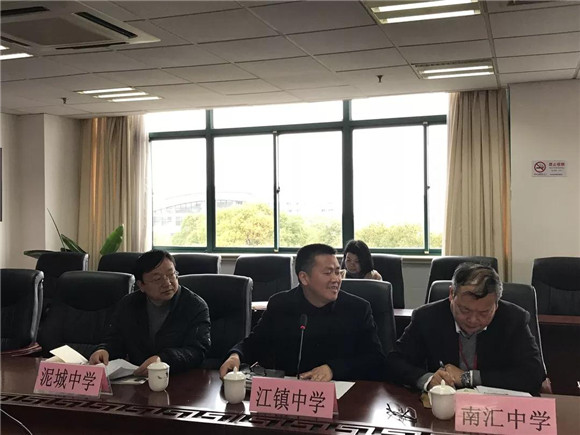 WDCM上传图片