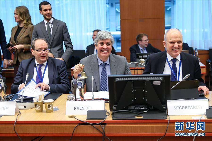 （国际）（1）欧元集团会议在布鲁塞尔举行