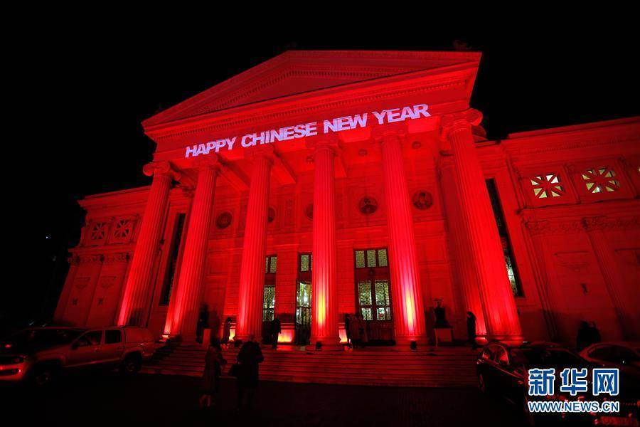 （国际·图文互动）（2）通讯：中罗同庆中国年——记中国爱乐乐团布加勒斯特新春音乐会
