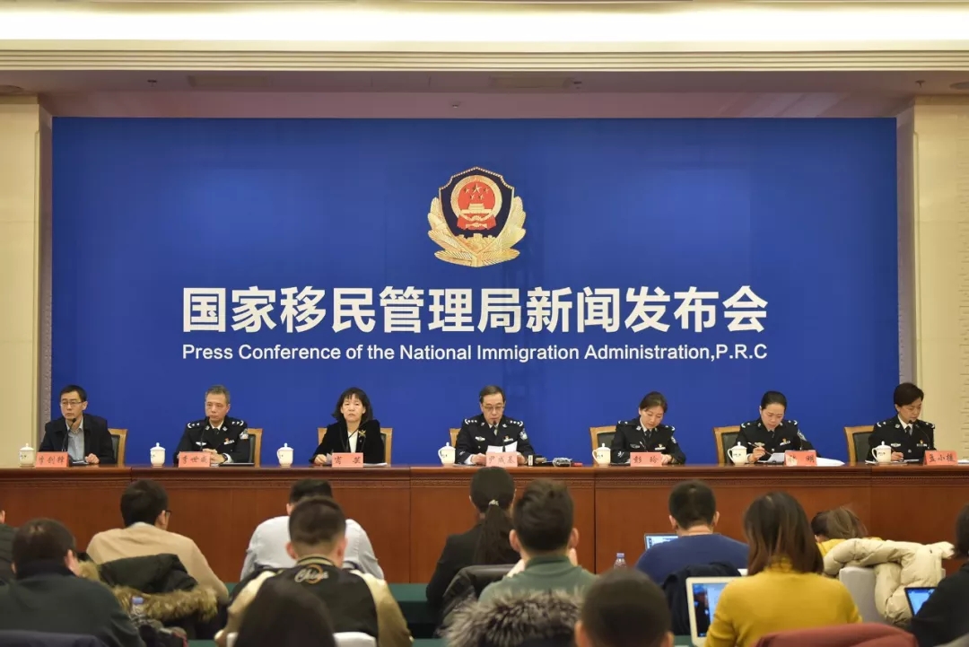 移民管理局:为无内地银行卡港澳居民和华侨开通网上移动支付