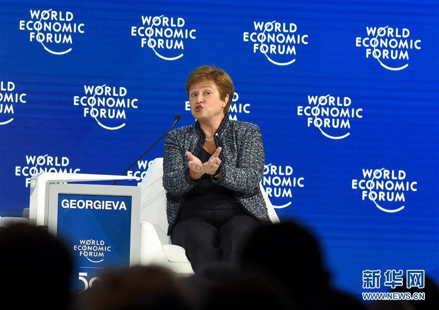 （XHDW）（2）世界经济论坛2020年年会举行“全球经济展望”主题论坛