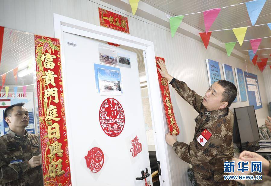 （国际）（1）中国赴黎巴嫩维和官兵迎新春