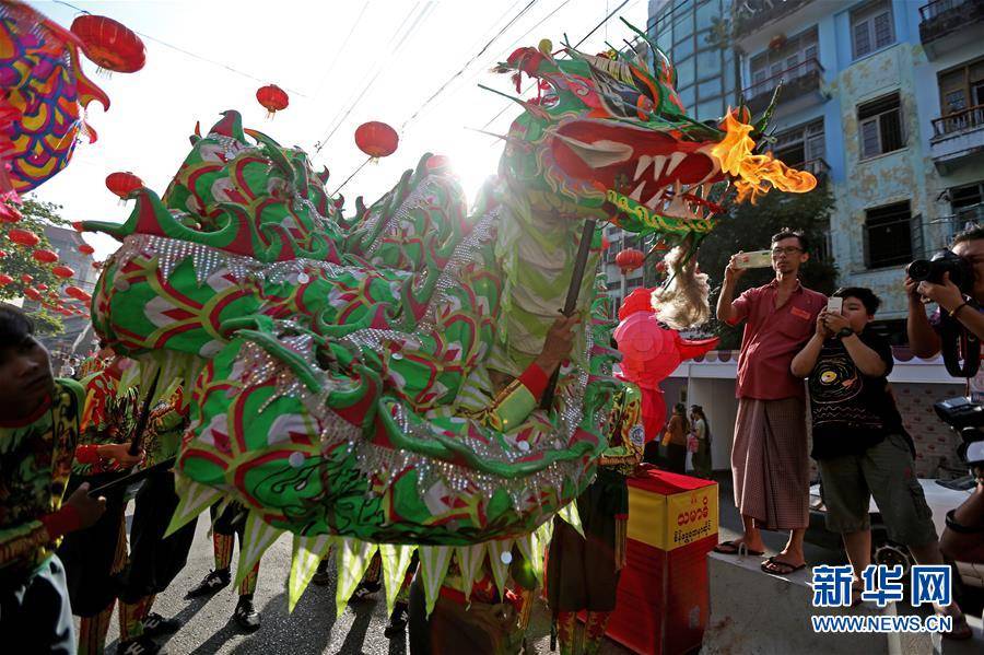 （国际）（5）缅甸仰光举行庆新春活动