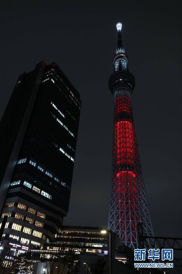 （国际）（4）日本东京晴空塔为中国春节点亮“中国红”