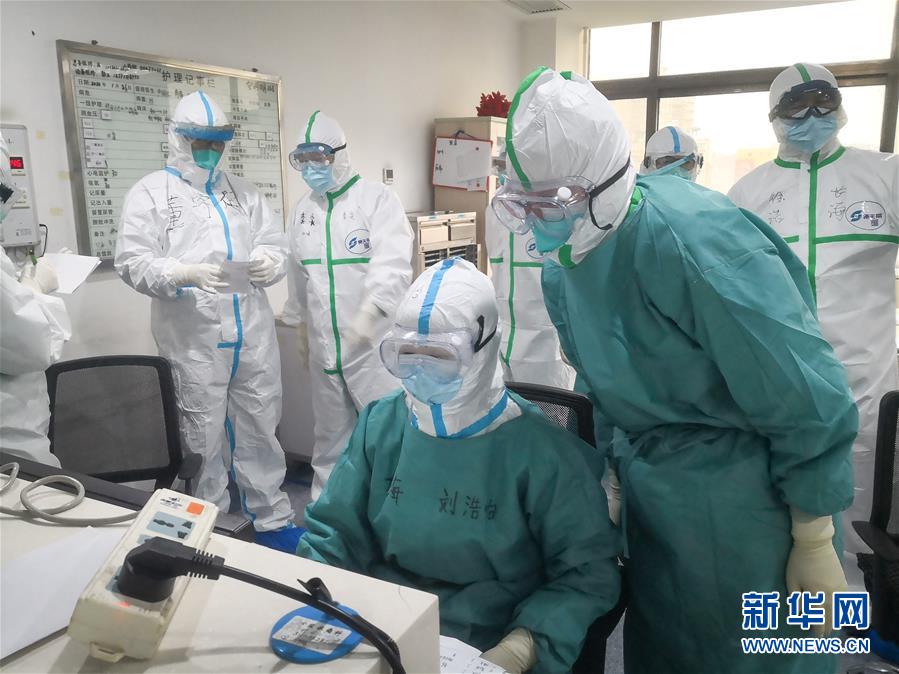 (新型冠状病毒感染的肺炎疫情防控)(6)海军军医大学医疗队将再开设2个