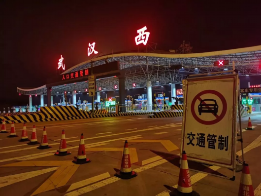 零点的武汉,这里有你不知道的故事