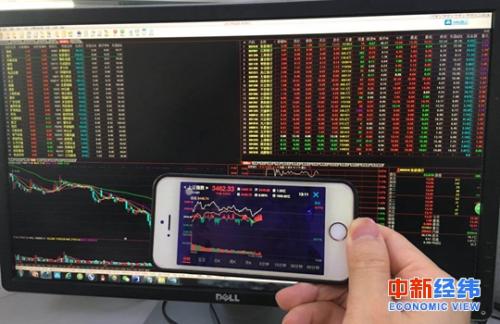 资料图 中新经纬摄