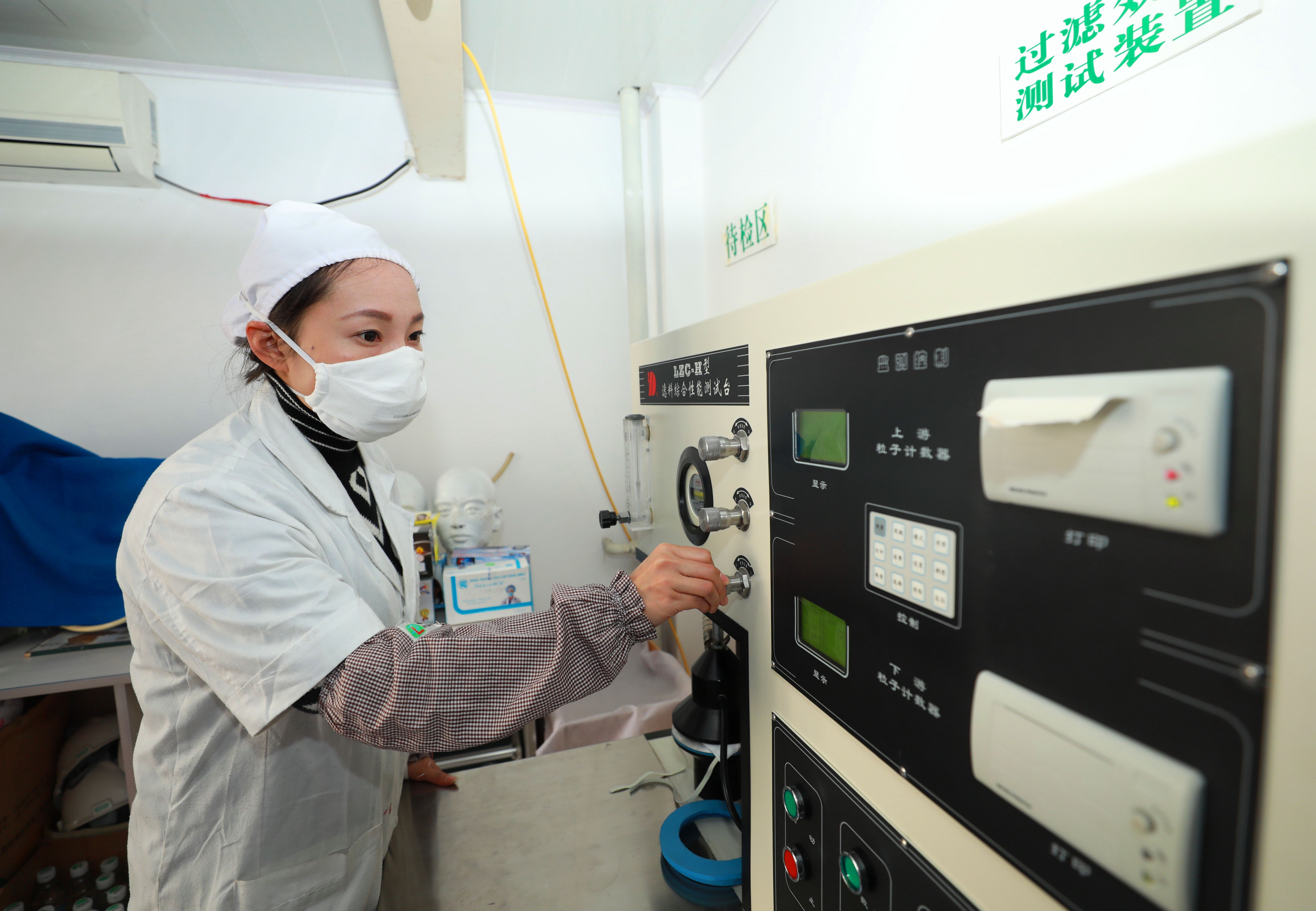 个旧企业8天生产1.4万只kn95口罩