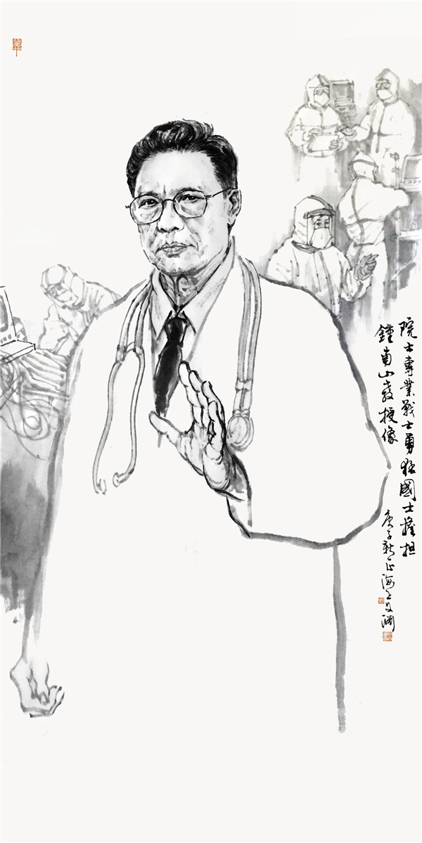 近日,在上海市委统战部为抗疫助力的号召下,上海市华侨书画院的画家们