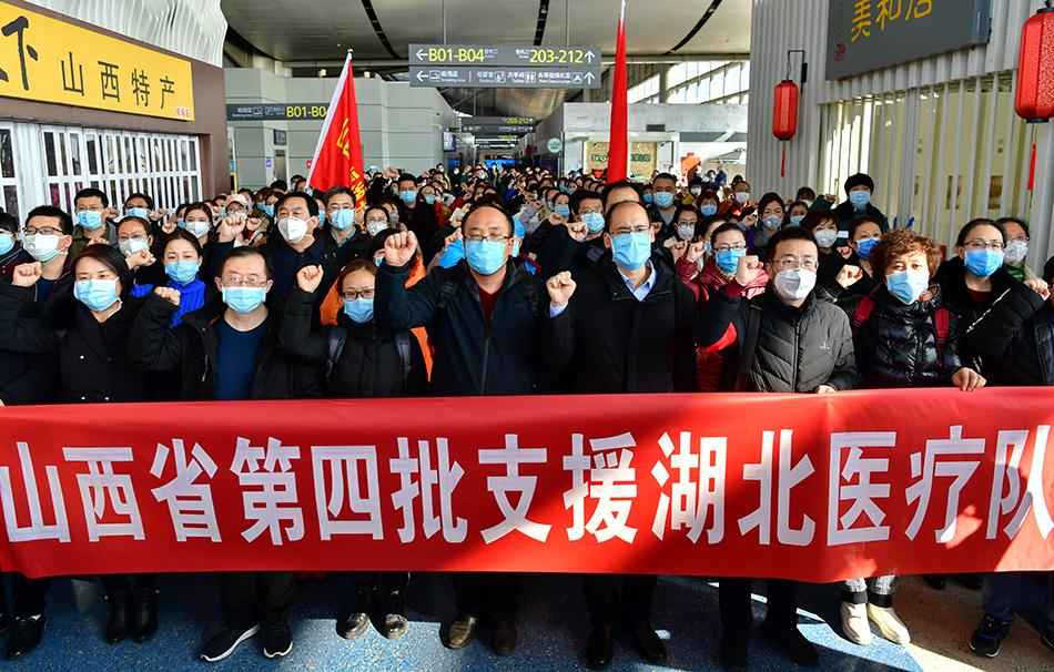 48小时,13省市近6200名医护人员驰援武汉