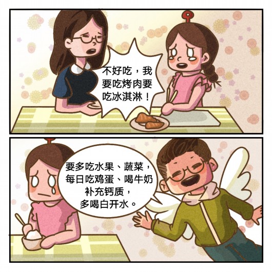 央视网-傻大方▲如何防疫、呵护身心?,【防疫小帮手】家有儿童
