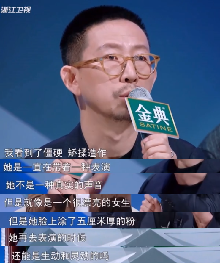 综艺天赐的声音惹争议毒舌点评该被全网骂吗