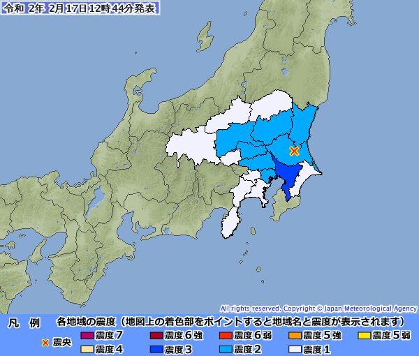 当地时间17日12时40分,日本茨城县发生里氏4.4级地震。(图片来源:日本气象厅图片) 当地时间17日12时40分,日本茨城县发生里氏4.4级地震。(图片来源:日本气象厅图片)
