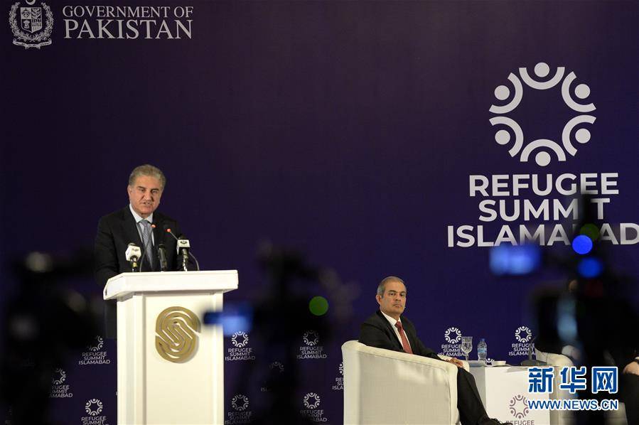 （国际）（1）阿富汗难民问题国际会议在伊斯兰堡闭幕