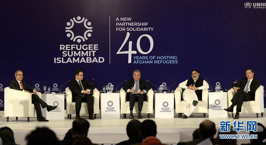 （国际）（3）阿富汗难民问题国际会议在伊斯兰堡闭幕