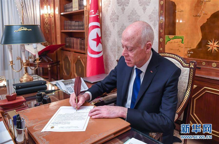 （XHDW）（1）突尼斯候任总理向总统提交组阁名单
