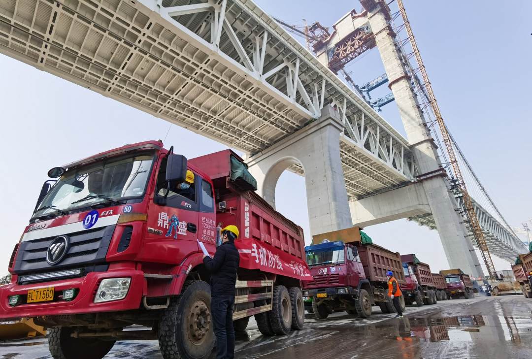 微信图片_20200225093424.jpg?x-oss-process=style/w10