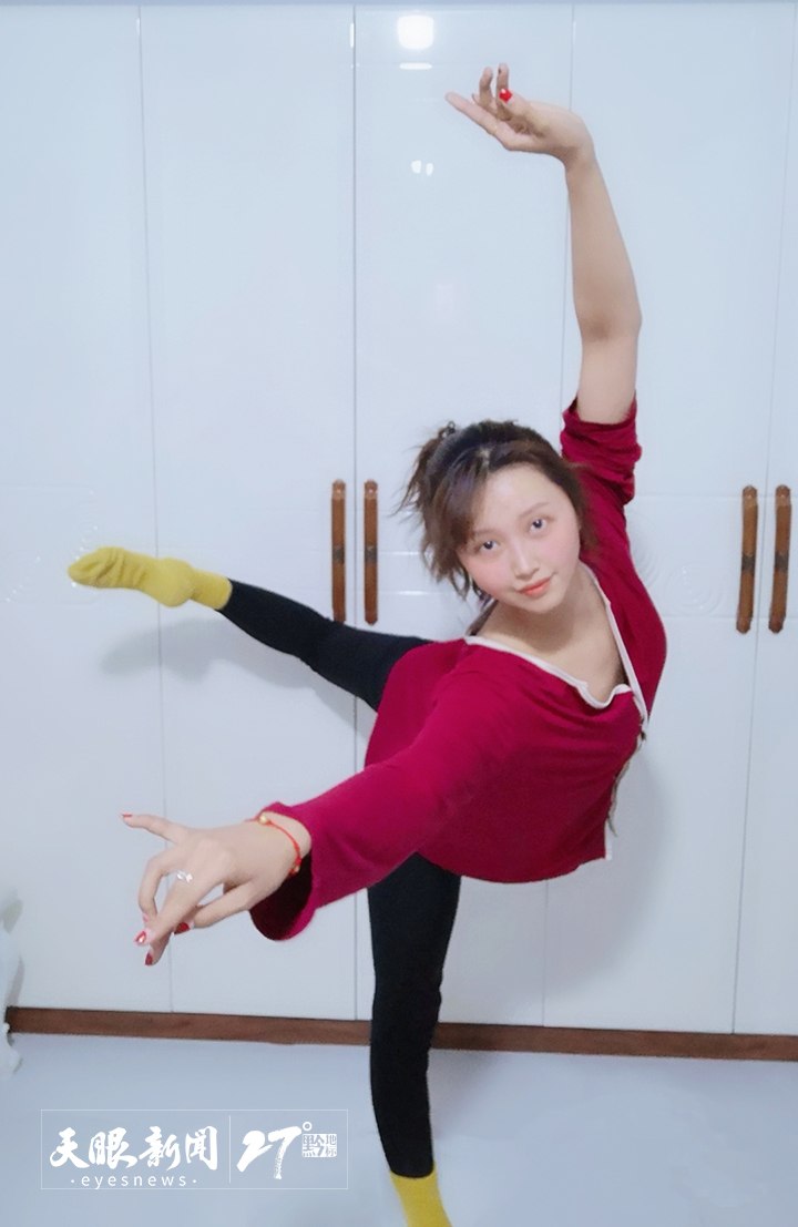 白雪 （于山西大同家中）.jpg