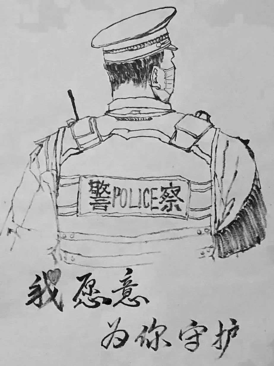 警察怎么画全身素描图片