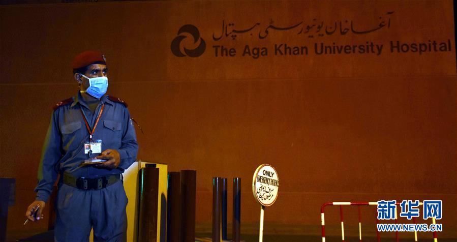 （国际）（4）巴基斯坦首次报告新型冠状病毒感染病例
