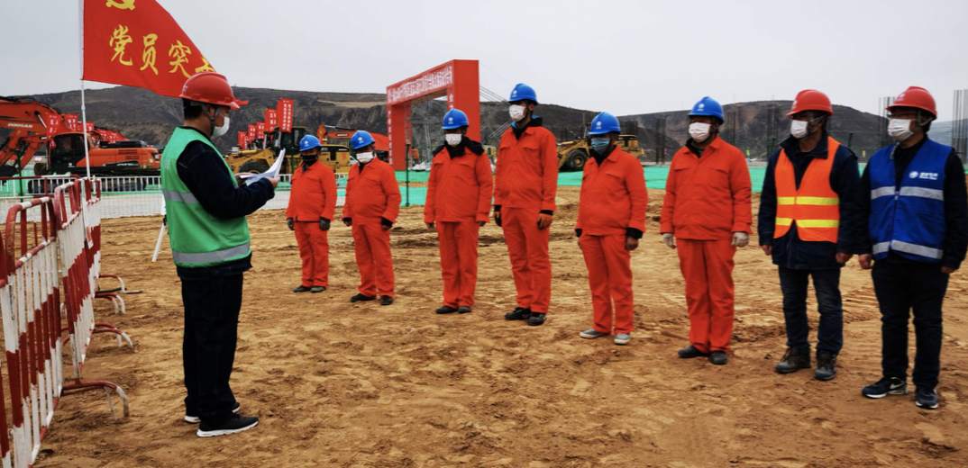 屏幕快照 2020-02-28 17.29.00.png?x-oss-process=style/w10