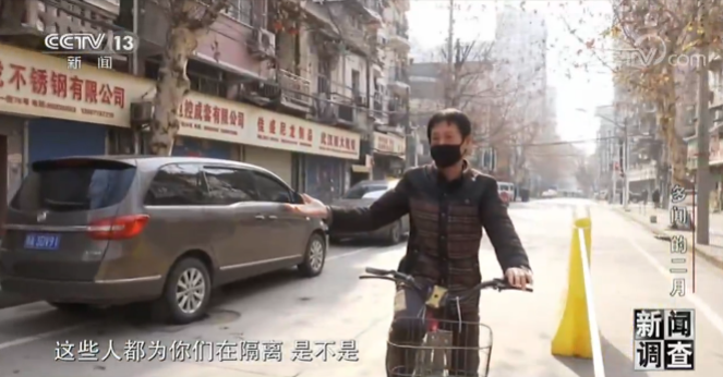 #央视新闻客户端-傻大方#当有人说出谢谢他哭了,面对有人不理解他一直说好的