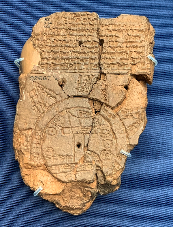 公元前6世纪的古巴比伦地图 （摄影 袁晓如）