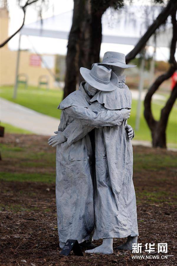 (新华视界)(5)珀斯:海滨看展览