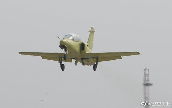 图片来源:@航空工业