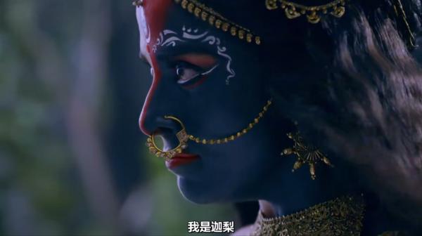 印度神话剧《摩诃迦梨》:看化身千百种的女神在线换装