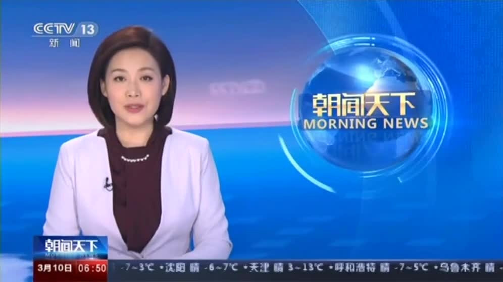 阿富汗總統就職儀式現場鄰近遭火箭彈突擊