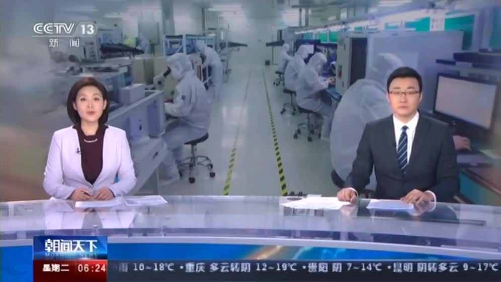 多行動支撐河北省內京津企業復工復產