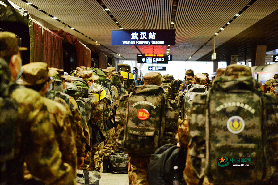 &nbsp; 中国军网 图