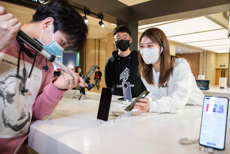 网络直播"云逛街"