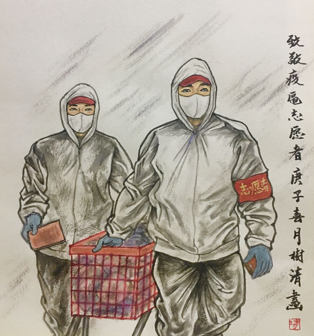 六位画家用作品展现抗疫英雄形象