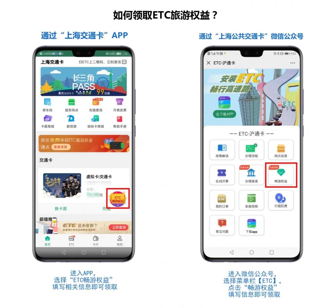 微信图片_20200320142550.jpg